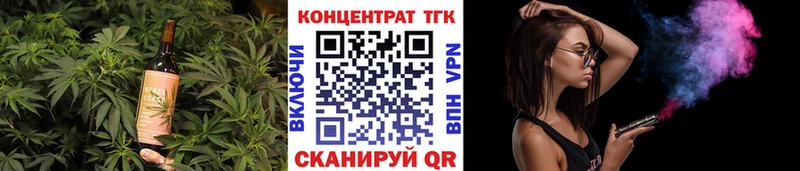 Canna-Cookies марихуана  нарко площадка телеграм  Новоузенск 