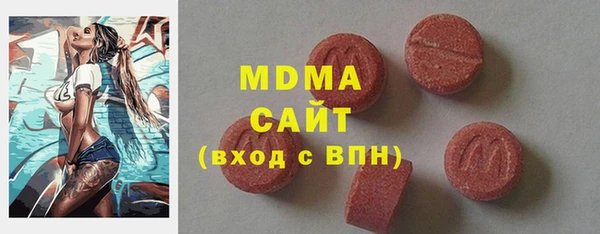 меф Аркадак