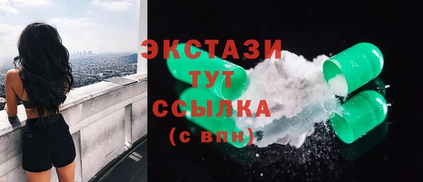 а пвп мука Арсеньев