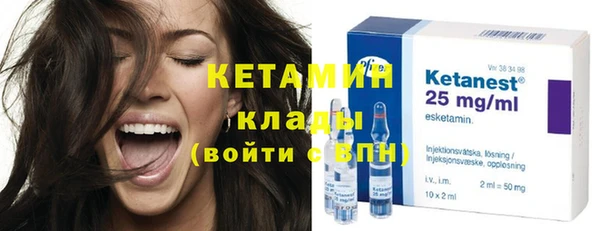 а пвп мука Арсеньев