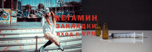 а пвп мука Арсеньев
