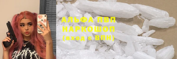 меф Аркадак