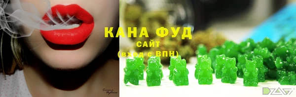 гашиш Армянск