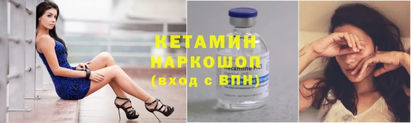 гашиш Армянск
