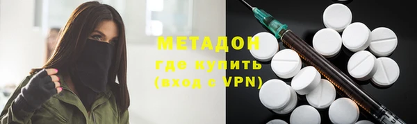 гашиш Армянск