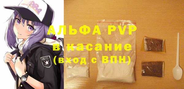 меф Аркадак