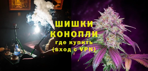 mix Слюдянка