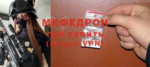 mix Слюдянка