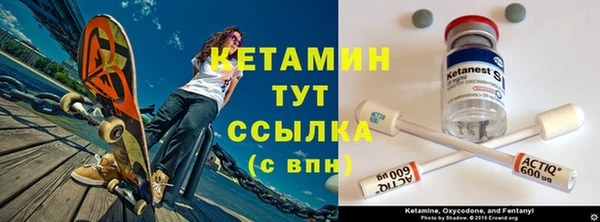 меф Аркадак