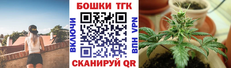 МАРИХУАНА LSD WEED  наркота  это телеграм  Новоузенск 